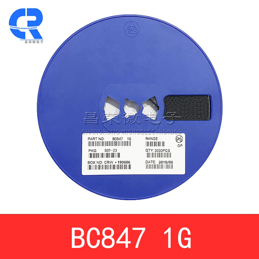 BC847C 贴片三极管 丝印1G 0.1A45V SOT-23 晶体三极管 大电流