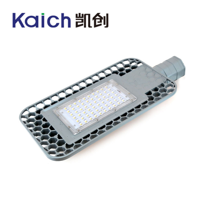 LED路燈頭 太陽能路燈燈頭批發 壓鑄高亮經濟型LED平板路燈頭