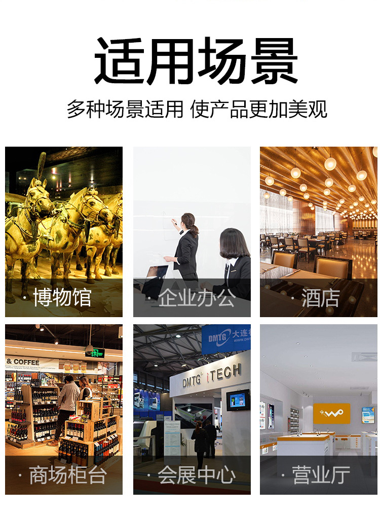 微信图片_20191122150818_06