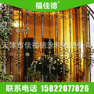 福佳德厂家供应供应 环氧富锌底漆 环氧防锈底漆 环氧树脂底漆