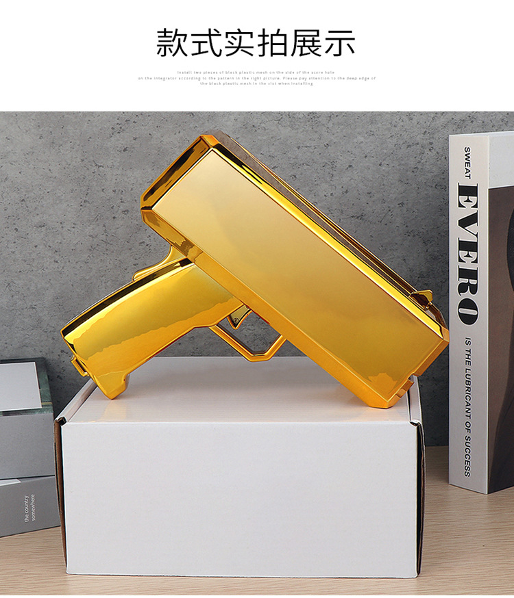 100 장의 종이가 든 금