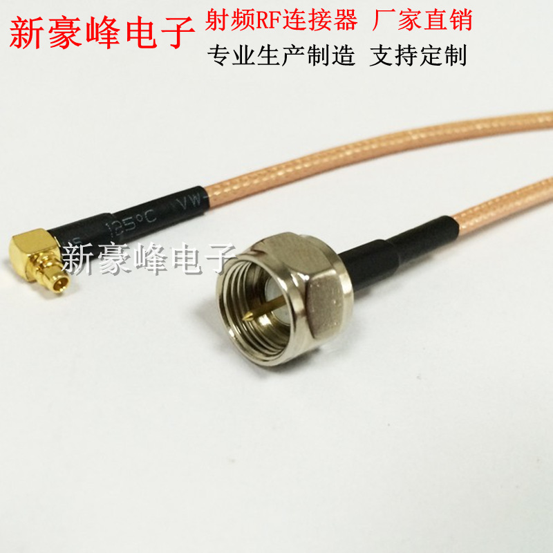 f-j-mmcx-rf-rg316-15