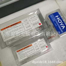 ձHOYA UVcԴ200MX 200W̻ 4000DԴCm