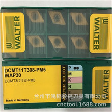 DCMT11T308-PM5 WAK20����WALTER/�ߠ����M��܇����Ƭ�ȿ��µ���