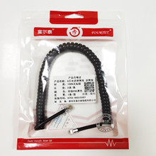 ����  2�� 4о28AWG�o���~��ƽ�Ԓ���ɾ� ��ɫ�Ԓ����   Ͳ��