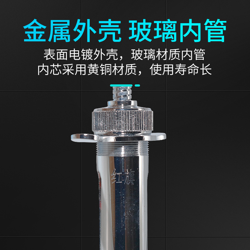 Qifeng original Bandera Roja 10 20 30 50 100mL jeringa de metal jeringa veterinaria de acero inoxidable jeringa