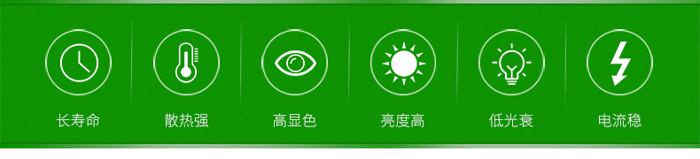 详情页_07