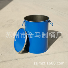 �bPUR�����zֱ��Ͱ 5�Ӂ�ɢ��������֬�FͰ