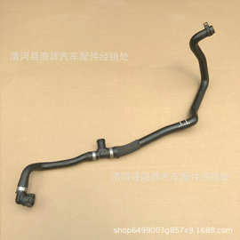 适用于2系mpv水管机油冷却器管发动机冷却水管64219250564
