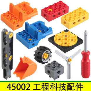 45002��׃����ɢ��9656�eľkj011�C������Ӗ�C���̾����l