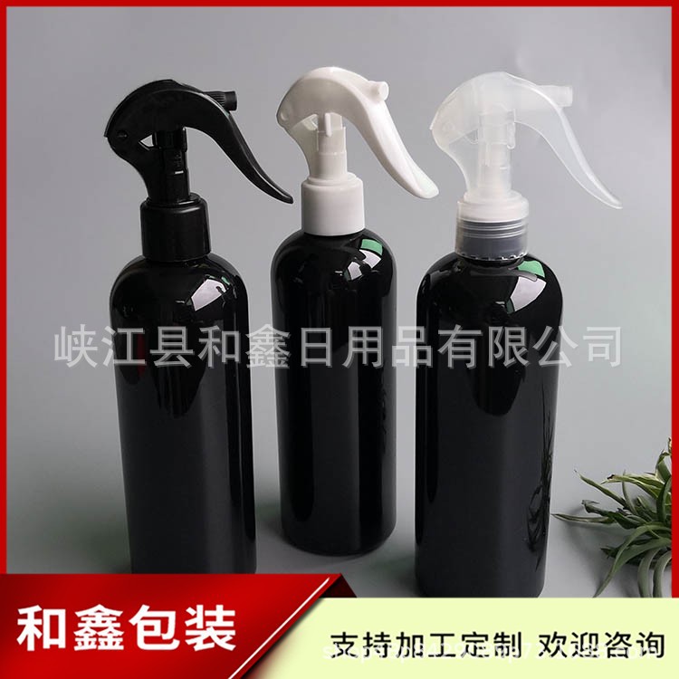 黑色喷雾瓶300ml小老鼠喷雾瓶清洁液瓶美妆分装瓶300ml浇花瓶