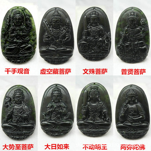 �S�����lș��ʯ���������ī���ɫ�˴����o��������������