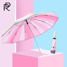 一件代发纯色三折反向伞十骨铝合金雨伞超大品质保证银胶伞