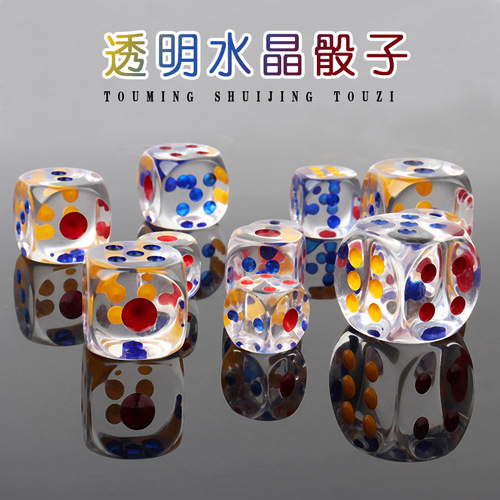 Crystal transparent dice points chess and cards ktv game props large sieve mahjong household sieve dice particles