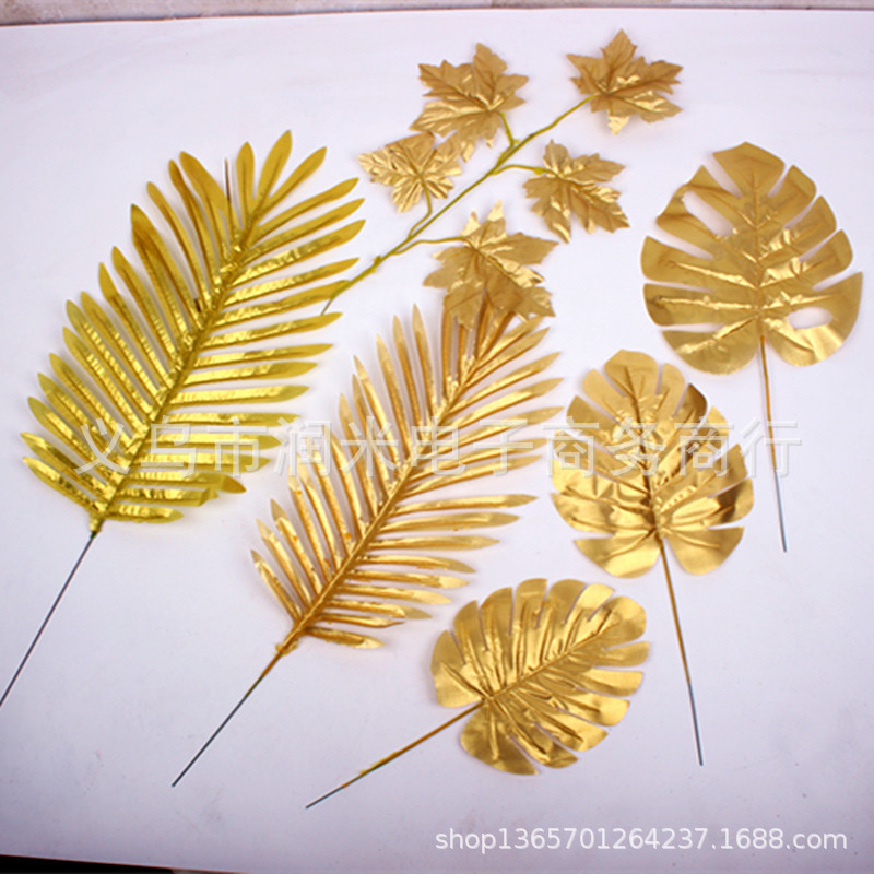 Simulation Golden Leaf Auxiliary Material for Wedding Flower Arrangement Golden Tortoise Leaf Simulation Sunflower Leaf Sunflower for Wedding Decoration