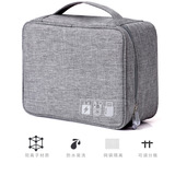 Портативная сумка-органайзер для путешествий, зарядное устройство, универсальный электронный защитный чехол