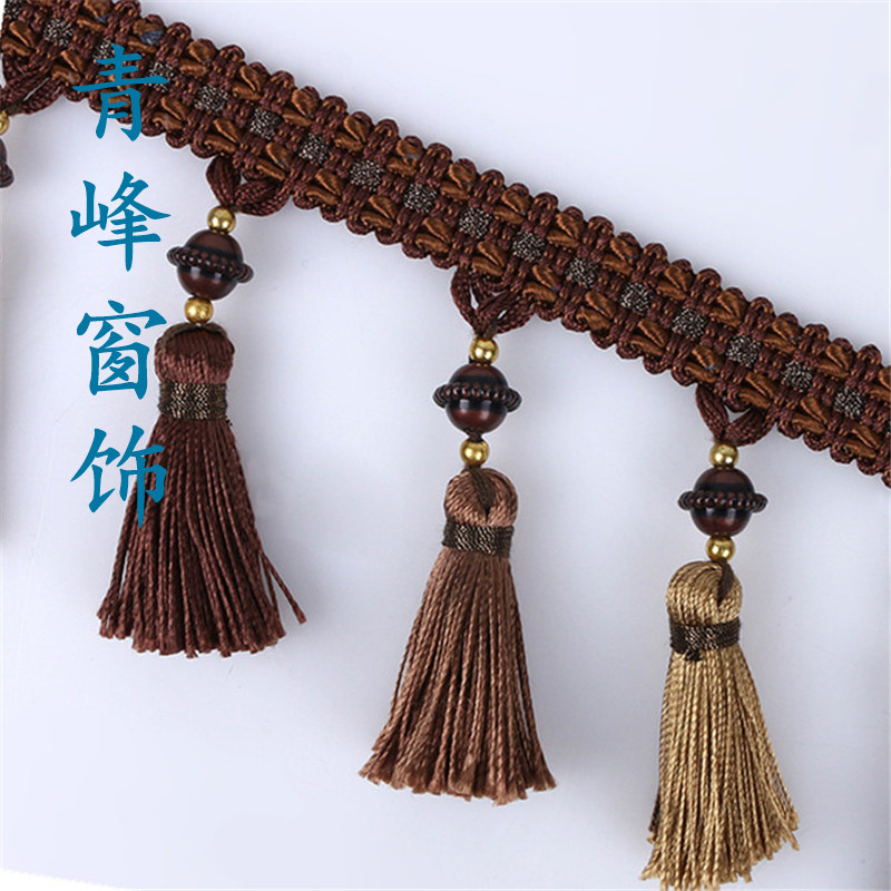 青峰窗饰 多色飞碟吊穗 窗帘沙发花边辅料配件 流苏装饰花边
