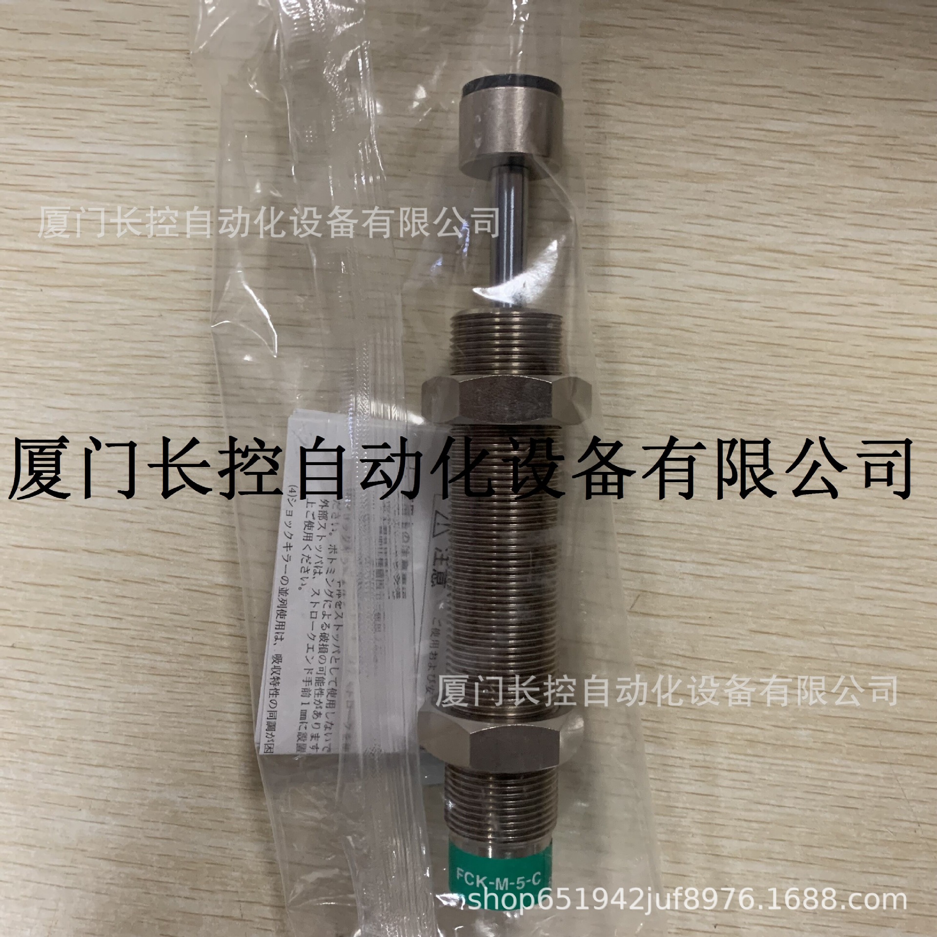 缓冲器CKD现货FCK-M-0.18-C FCK-M-0.5-C 代理