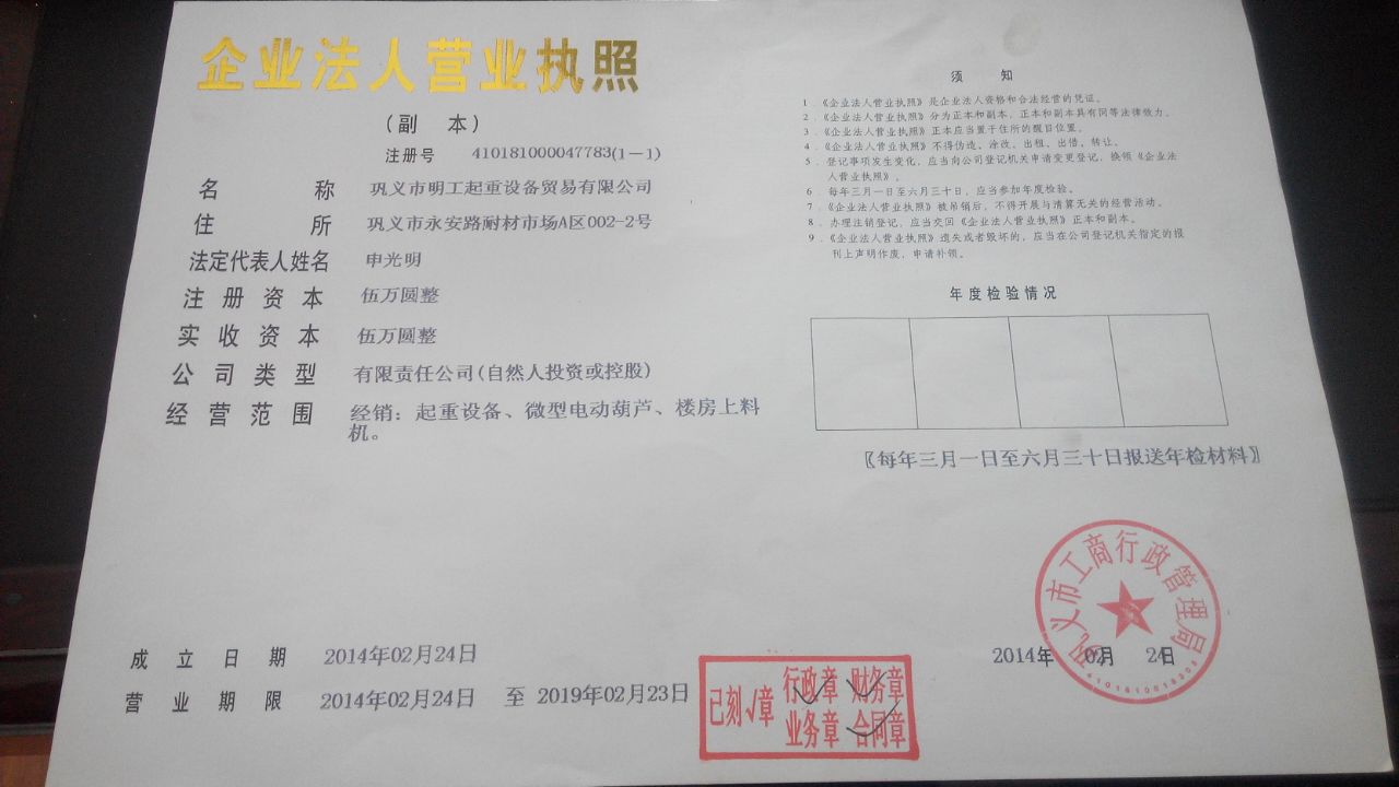 1353560563_428957628