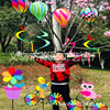 Toys windmill wholesale animal Ride a bike windmill Hot Air Balloon Wind turn Six color Plastic decorate windmill outdoors