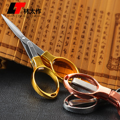 Lin Taizuo folding small scissors, stainless steel scissors, multi-functional stretch 8-shaped scissors, outdoor fishing children's thread scissors