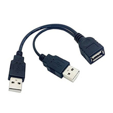 SֱNUSB2.0һĸփɹ Y; USBһֶ USB2.0 AF/2*AM