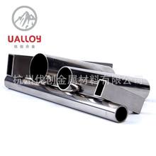 �F���~�� �ͺ�ˮ���g�ù� CuNi30Fe1Mn �o�p������ ��������