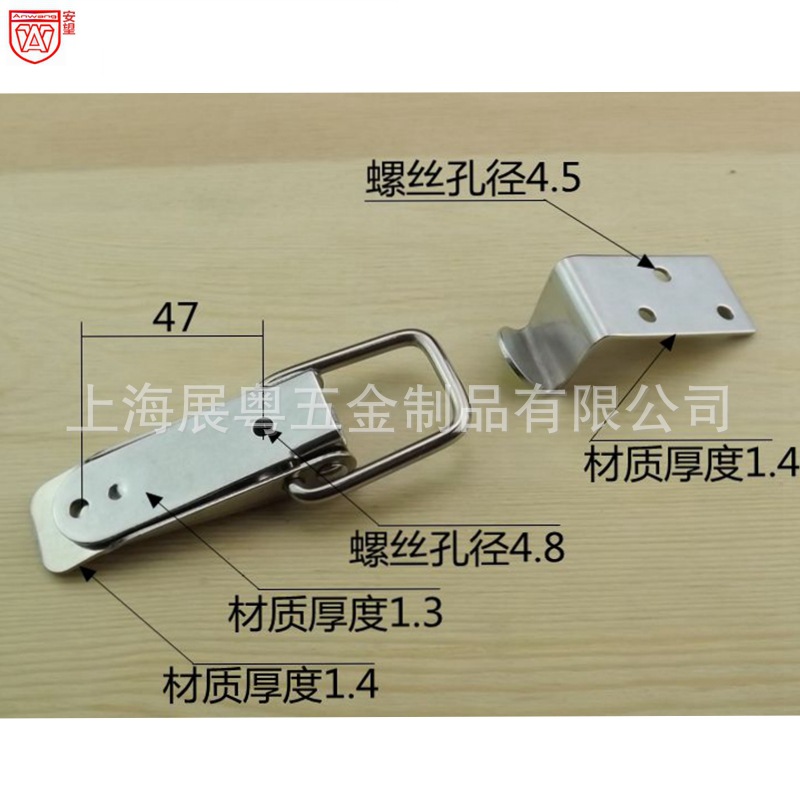 AW001 gancho Anwang caja de acero inoxidable botón