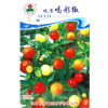 Chaotian pepper seeds applauded pepper seeds colorful chili seed chili pepper seeds to watch pepper seeds vegetable seeds