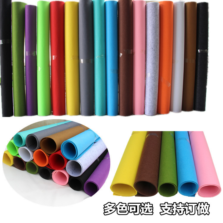 彩色毛毡布