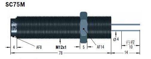 美国ACE不可调液压油压缓冲器SC 75M5,SC 75M6,SC 75M7