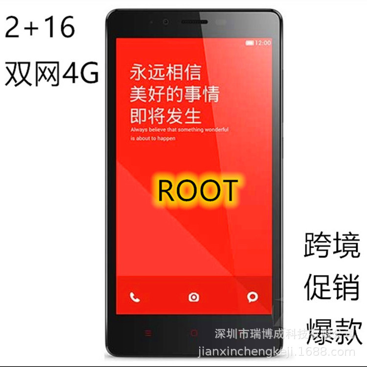 促销智能手机 note2活动低价手机 跨境热销款 安卓手机root 双4G