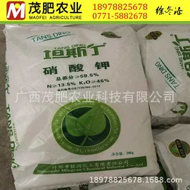 生物肥料;有机肥;复合肥