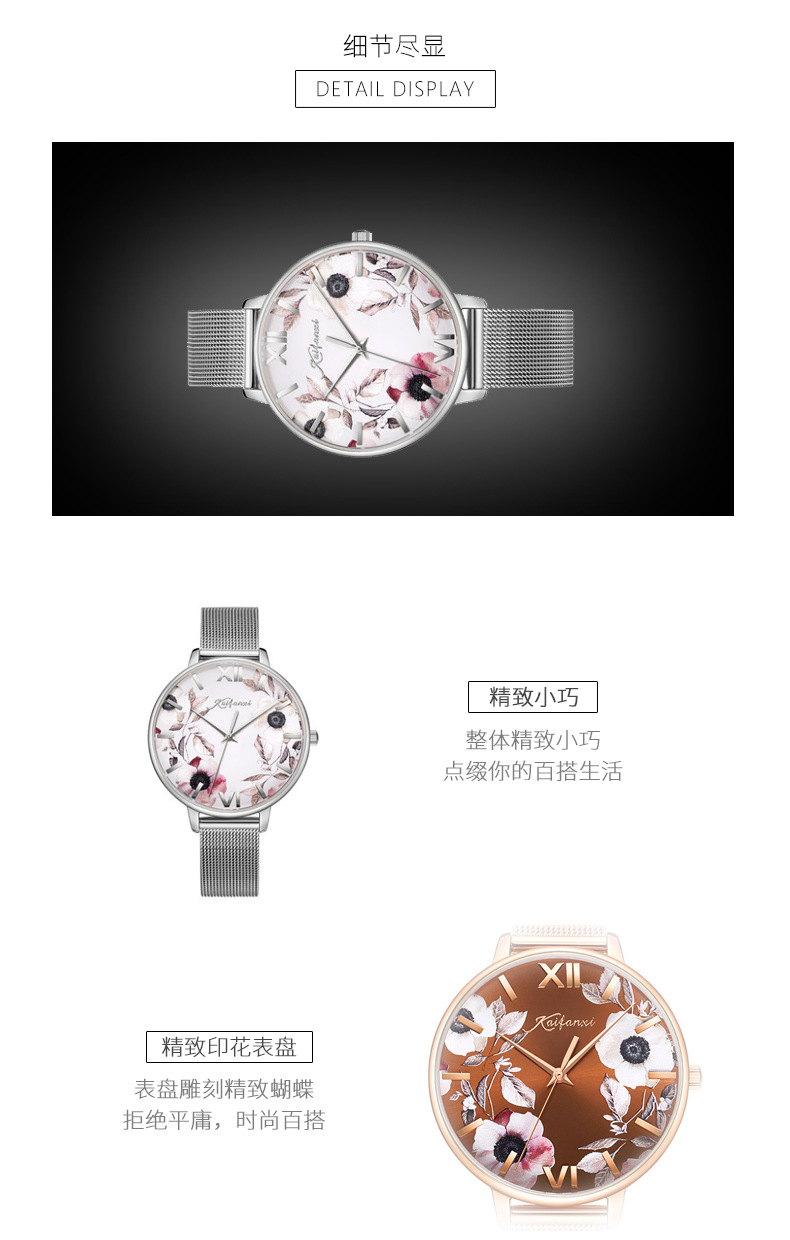 详情11.jpg