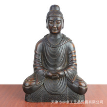 宇卓铜器纯铜佛像黄铜佛像合手 释迦摩尼仿老做旧工艺品摆件