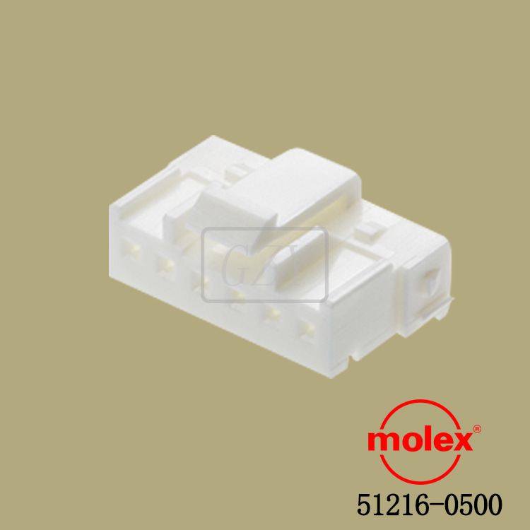 Ӧ 51216-0500/512160500  2.0mm MOLEX  Ʒ