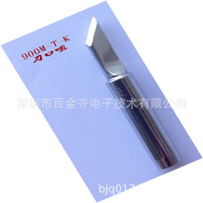 BJQ900M-T-K The iron head Edge Lead-free Iron Tsui 936 Soldering station Tip whole country wholesale