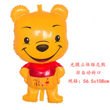 ��̖���w�ɐ۾S���ܚ��� ̫�������l ���՚�������ˇ���ǿ�����