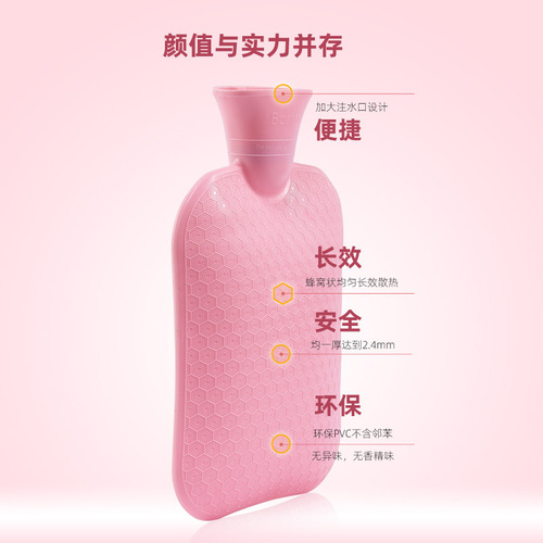 Borth new candy color hot water bottle 2.0 liter large hot water bottle