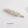 Hairgrip from pearl, elegant hair accessory, universal bangs, hairpins, simple and elegant design, internet celebrity