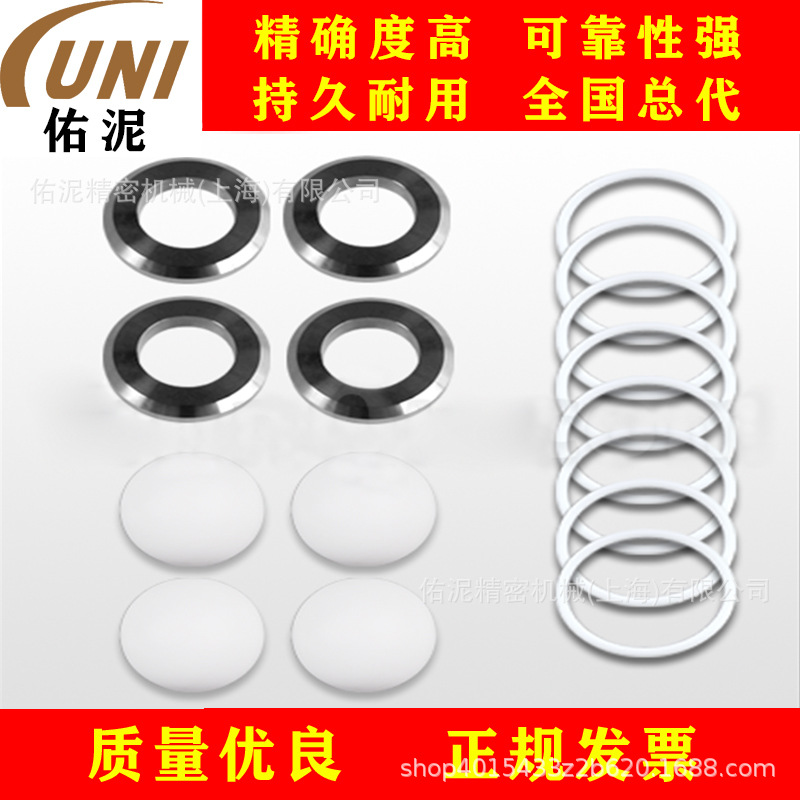 UNI Fitting to弗尔德VERDERAIR T819.0882泵 零配件 O形圈 套件