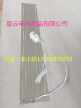 电热板加温保温软板铝箔加热片发热片电热片加热带20cm*各种尺寸