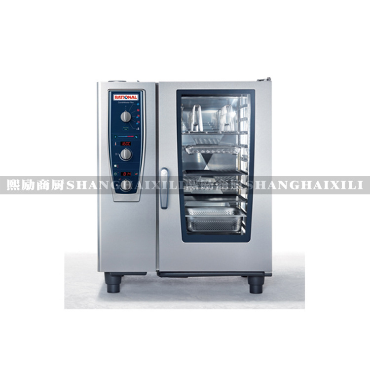 德国RATIONAL莱欣诺商用酒店10盘机械版蒸烤箱CMP101保温电加热