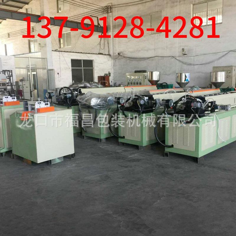 福昌包装机械网套机，网套生产线13791284281