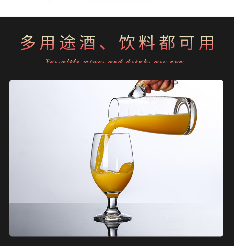 多功能杯3_04.jpg
