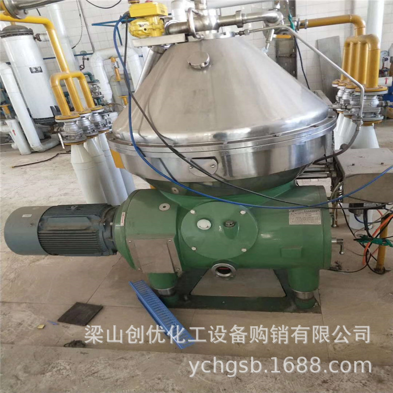转让九成新二手碟式分离机 二手470碟式离心机 二手离心机回收