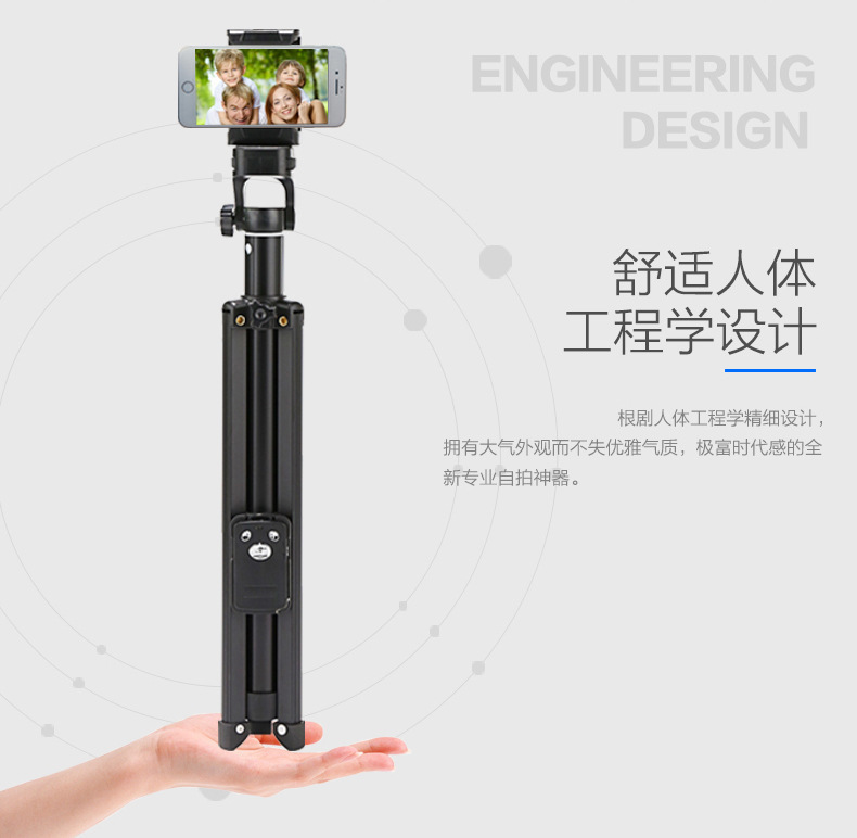 Stick selfie en Alliage d aluminium - Ref 3387263 Image 16