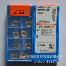 CCMT09T304 HMP NC3220����KORLOY�˄������ؙC��܇��ƬCNC�M����