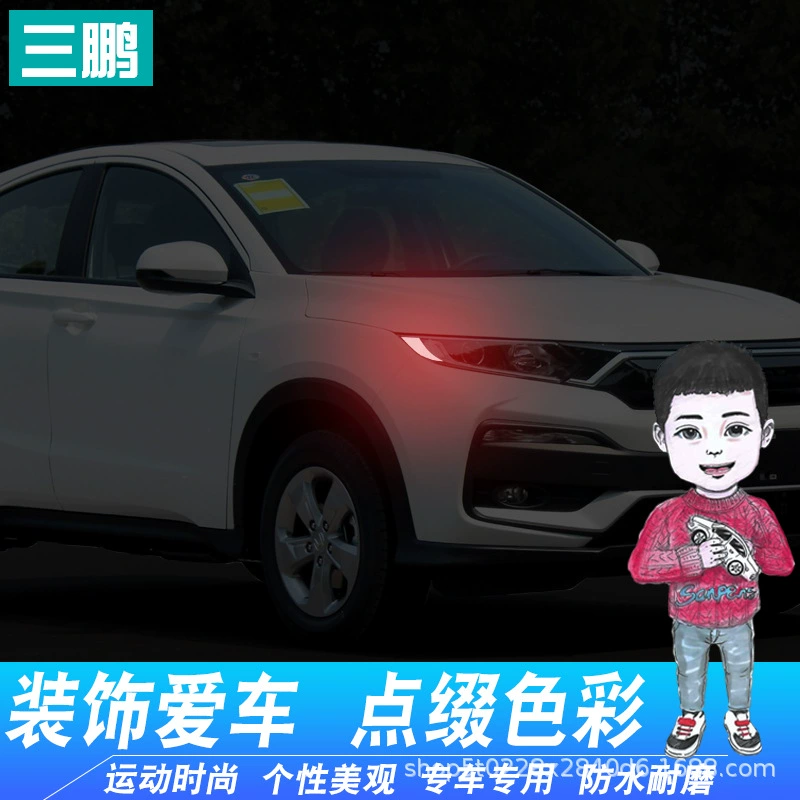 Для Honda XRV 15-19 (амер. стандарт) — наклейки на отражатель фары, тюнинг, персонализация, ночные предупреждающие наклейки