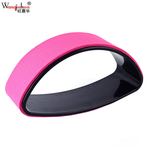 Yoga half-wheel back bender semi-circle Dharma wheel Pilates circle stretching back and shoulder opening yoga ring beginner's device